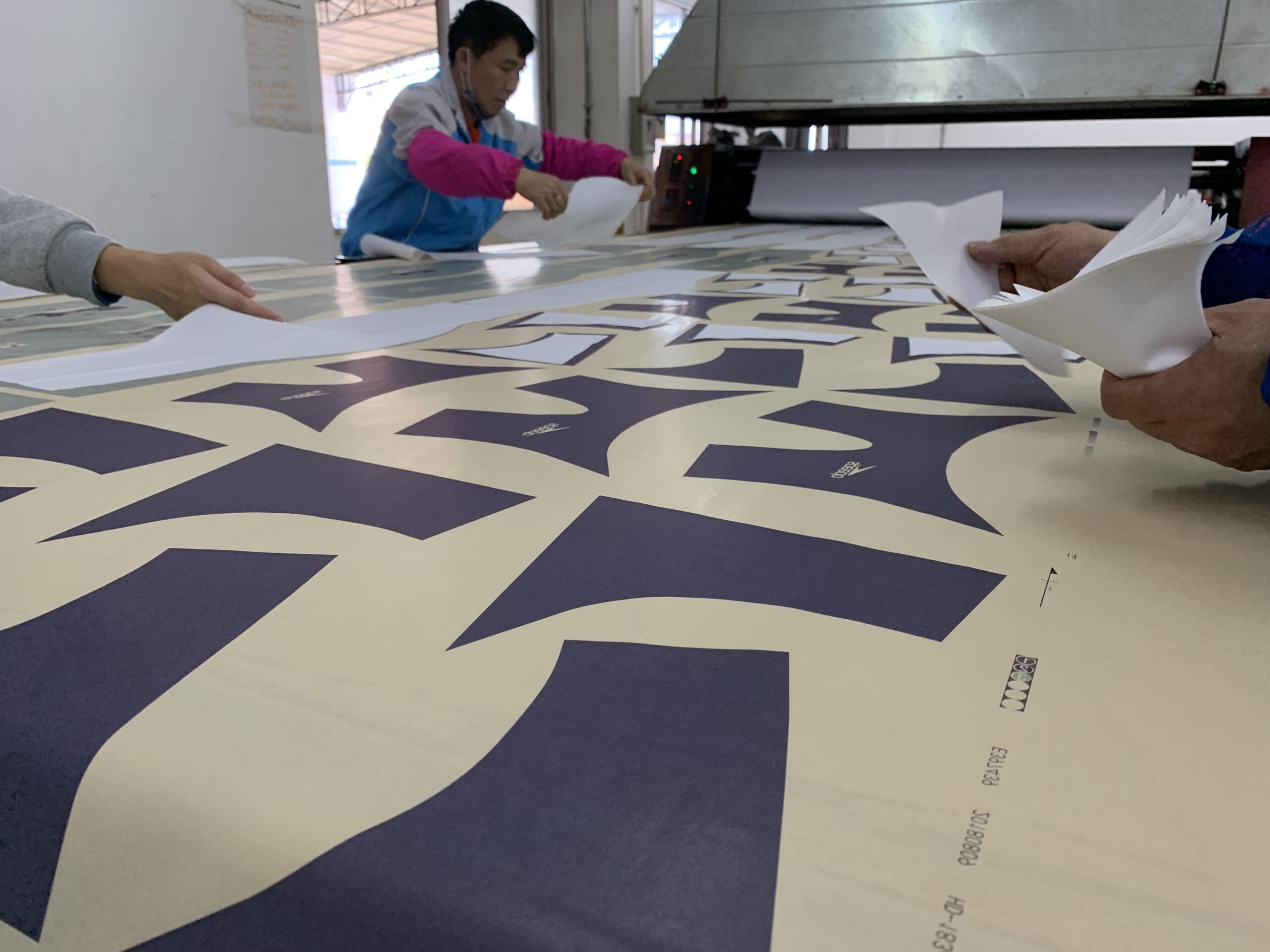 Printing department
